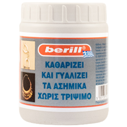 berill-Καθαριστικό και γυαλιστικό για ασημένια χωρίς τρίψιμο-Υγρό