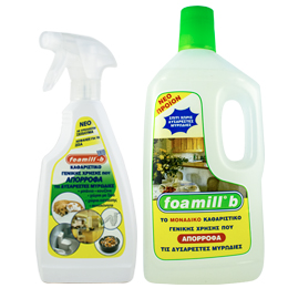 foamill b_Καθαριστικό γενικής χρήσης που απορροφά όλες τις δυσάρεστες μυρωδιές-Υγρό