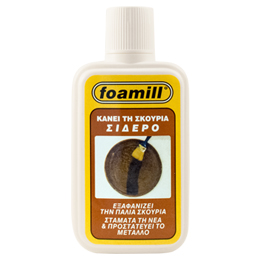 foamill-Γαλάκτωμα που κάνει τη σκουριά σίδερο